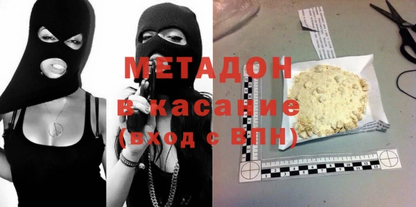 прущий лед Алексеевка