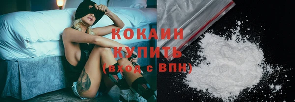 мефедрон мука Алзамай