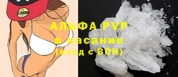 мефедрон мука Алзамай