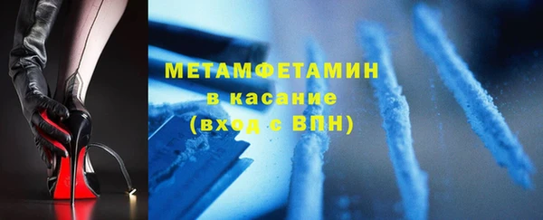 мефедрон мука Алзамай