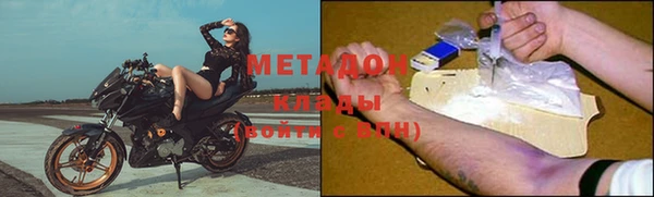 мефедрон мука Алзамай