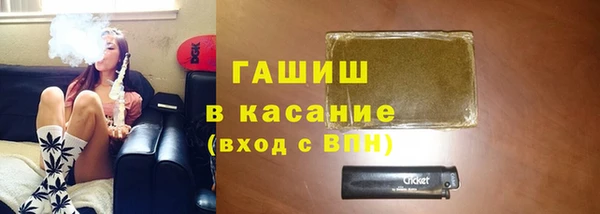 прущий лед Алексеевка