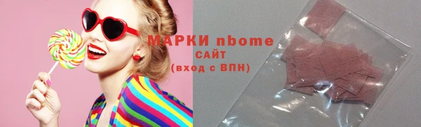 мефедрон мука Алзамай