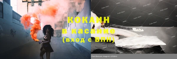 прущий лед Алексеевка