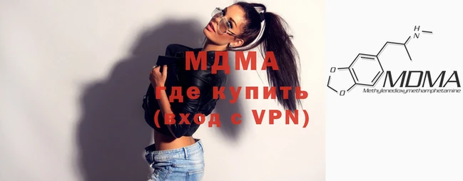 эйфоретик Алексин