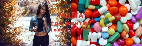 эйфоретик Алексин