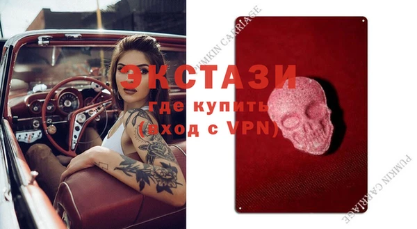 прущий лед Алексеевка