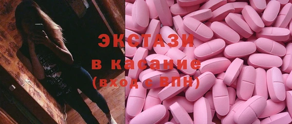 прущий лед Алексеевка