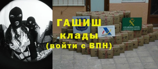 эйфоретик Алексин