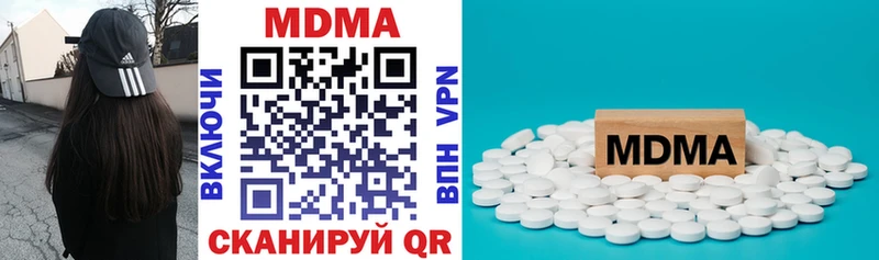 blacksprut   Нытва  МДМА VHQ 