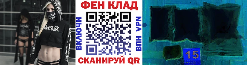 купить   Нытва  МЕТАМФЕТАМИН пудра 
